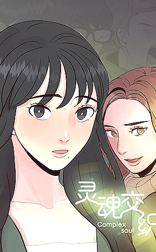 黄果ai生成短剧高三百度云制作流程：情绪表达 · 让动作替人物说话
