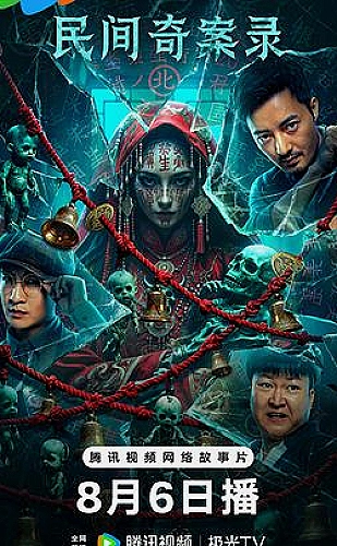 黄果ai生成短剧高三百度云：青春成长《操场第七圈》创作配图