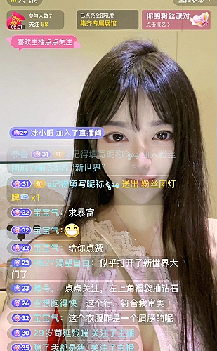 黄果ai生成短剧高三百度云：家庭沟通《成绩单背面》创作配图